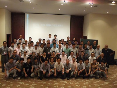 第六届《地板工程监理证》培训班在京成功举行