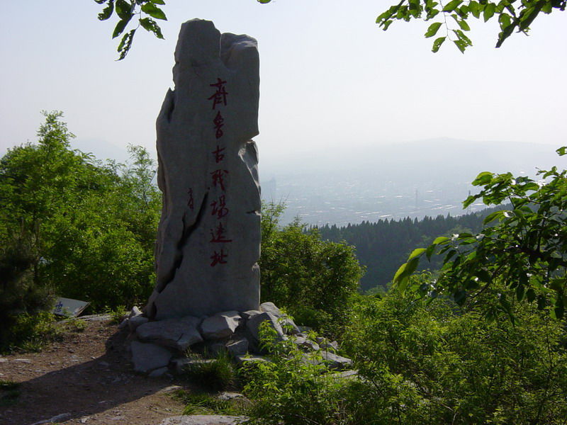 博山八大景区是哪几个景区? 2011-04-24