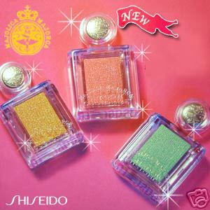 SHISEIDO