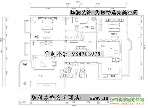 公园丽景-欧美风情-二居室_看装修案例