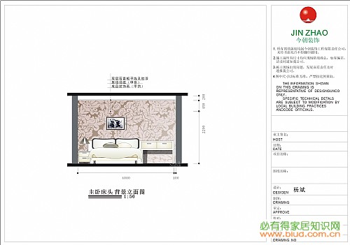 华宇锦城名都-现代简约-三居室_看装修案例