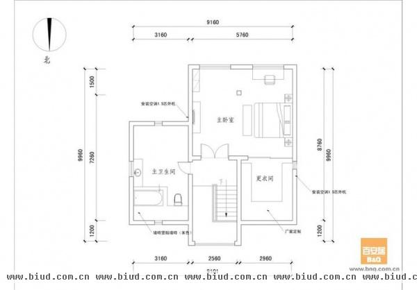 案例:居然之家 图12