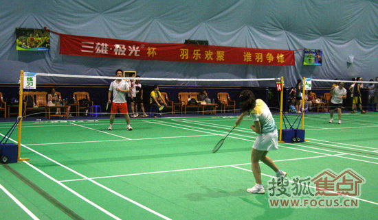 三雄?极光杯“设计界”羽毛球邀请赛在广州开赛