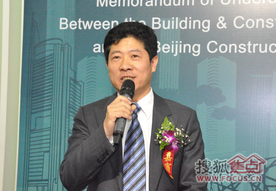 北京丽贝亚建筑装饰工程有限公司董事长高建林