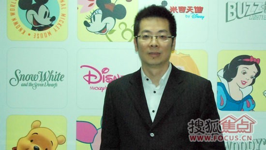 广州酷漫居动漫科技有限公司 直复营销部副总裁兼总经理 张光远