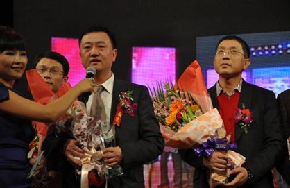 董事长徐立农荣获“2010年中国水工业十大风云人物”并发表获奖感言