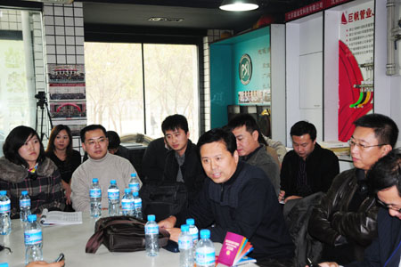 辽宁省地暖协会与中国暖立方联手打造网络平台