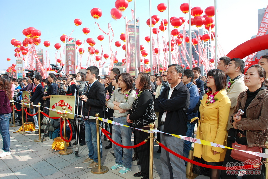 沈阳龙之梦亚太城红星美凯龙开业庆典现场