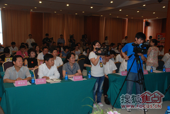 2010法库陶博会新闻发布会