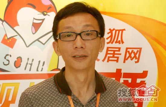 罗兰家居董事长黄春雷接受搜狐采访