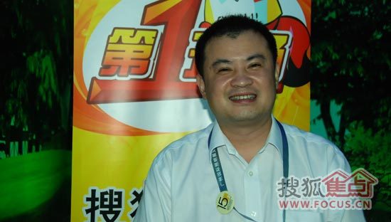TCL集团副总裁 TCL照明电气事业部总经理李益民接受搜狐采访