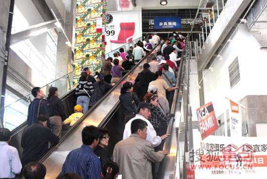 宜家沈阳商场开业盛况