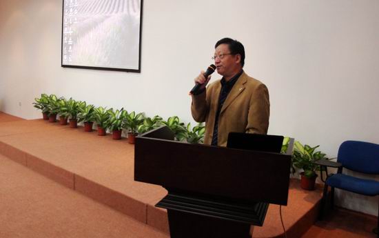 城市之窗总裁赵家尧在开班仪式上发表讲话