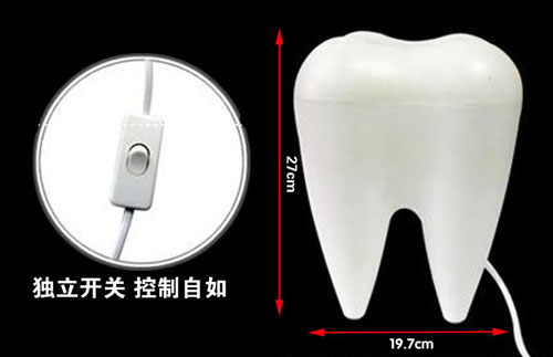 光芒绽放 创意牙齿台灯