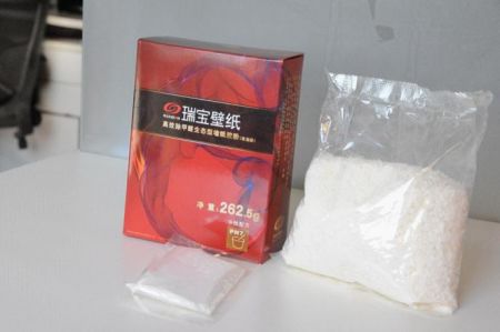 瑞宝专利产品除甲醛生态型墙纸胶粉