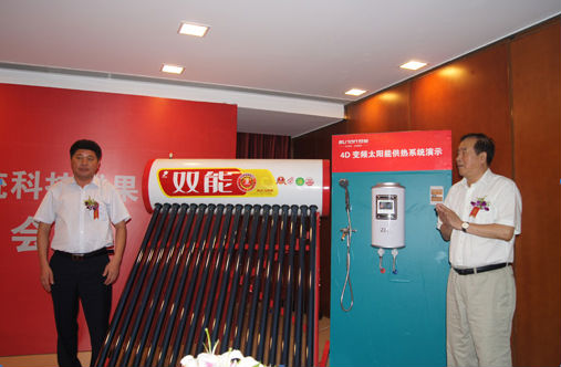 中国太阳能热利用产业联盟执行理事长罗振涛、江苏双能太阳能有限公