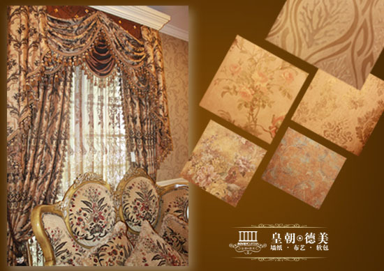  重庆琥珀系列壁纸 繁花似锦的欧式风情