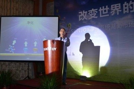 SUNJOY净暖系统计划三到五年内占领国内三分之一取暖市场