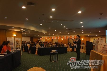 力天装饰冬季家装咨询会隆重举行