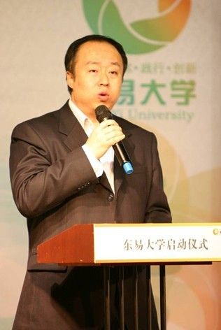 董事长陈辉现场发表演说