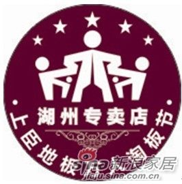 精心策划即日启动团购火热报名中