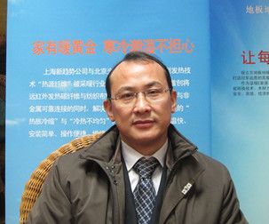 奎柯集团董事长王勇接受记者采访