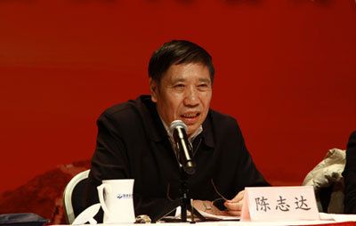 北京家具行业协会陈志达会长