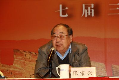 北京建材联合会张宗兴副会长