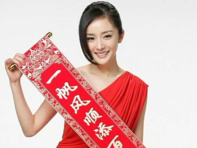 杨幂等女星贺岁写真 曝新年最红火家居(组图) 