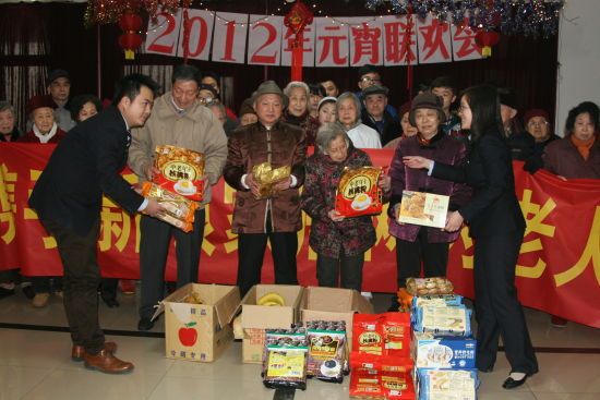 居然之家二郎店 元宵佳节送温