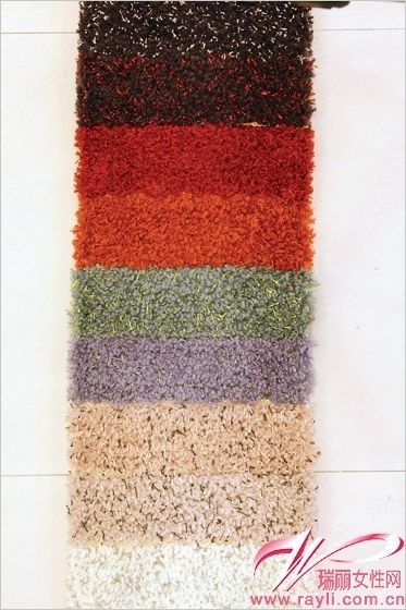 博尔卡特　彩虹线条拼接地毯