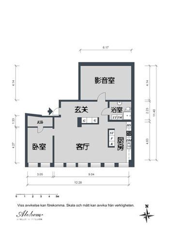 133平自然系简约公寓 让空间流畅变幻（图） 