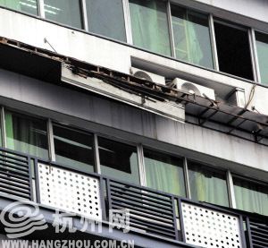 杭州空气潮湿雨水多三年是个临界点？