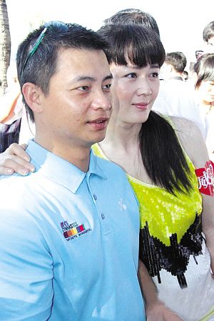 李琳李大双美国完婚 曝两人结婚照豪宅内景照