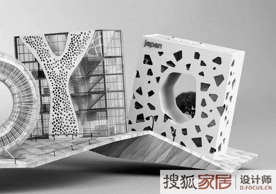 是3D字体还是概念建筑？ 