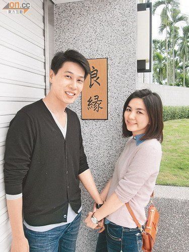 SHE组合成员Ella大婚 婚房斥资6千万  