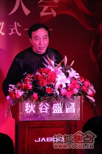 杭州市装饰装修商会秘书长李代宇