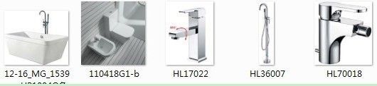 座便器HTZ1004 净身器 HTJ8004+HL70018 浴缸 HP1004Q