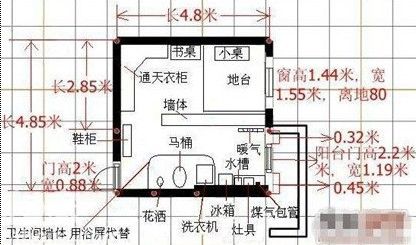 高效收纳家 5万定制20平迷你地中海风格 组图 