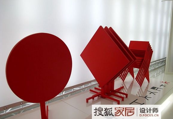 2012米兰家具展 意大利EMU家具的红色创意 