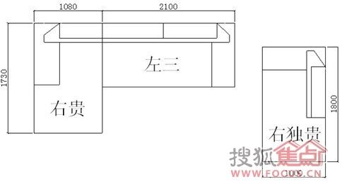 蝶依斓布艺沙发DYL103Q售价13200元人民币