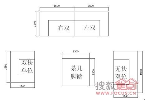 蝶依斓布艺沙发DYL169售价20600元人民币