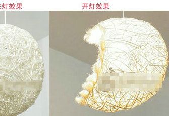 藤爱妈妈 母亲节献礼清凉感藤艺灯具(组图) 