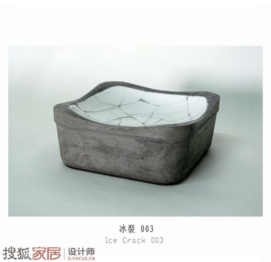 王豪参展作品