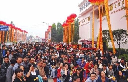 香江二期B馆销售现场实景