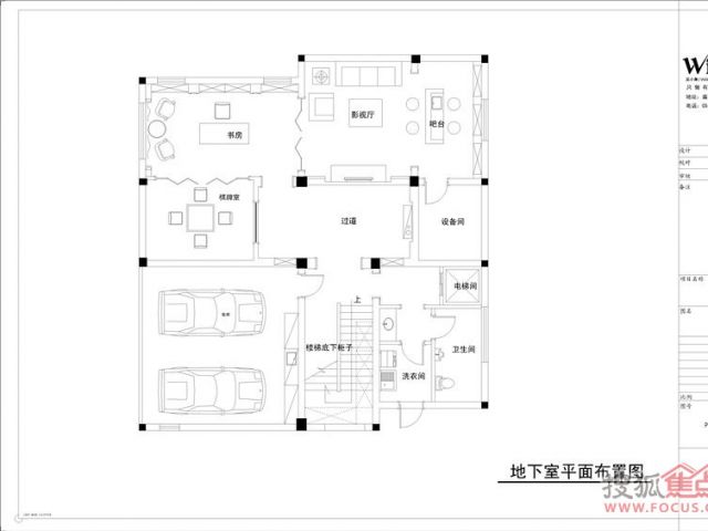 常熟美墅馆--美式古典联体别墅豪宅（图） 