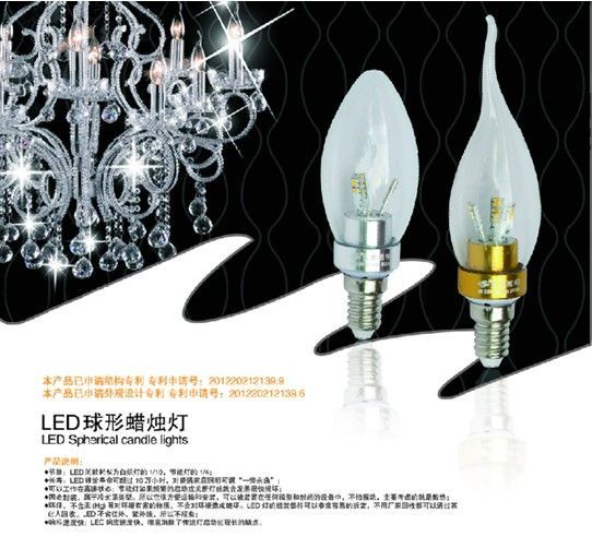 久吾照明LED照明产品全线出击