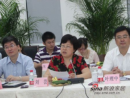 湖州市人民政府刘芸副市长讲话