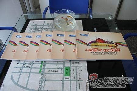 红星东丽店携手津房置换金秋享好礼