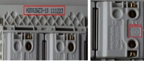 福田点开关背面特有的防伪标志,还通过了中国国家质量认证中心3C认证